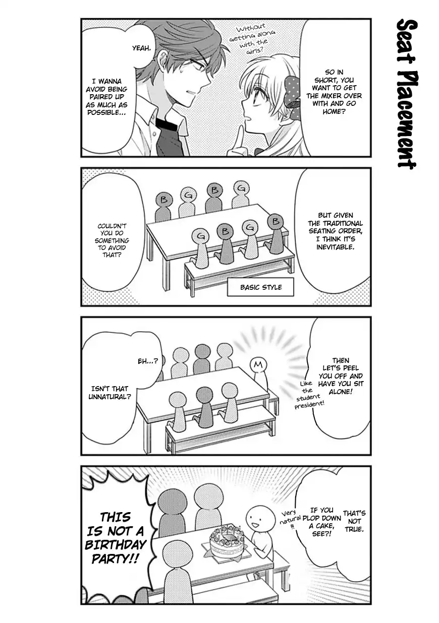 Gekkan Shojo Nozaki-kun Chapter 22 19